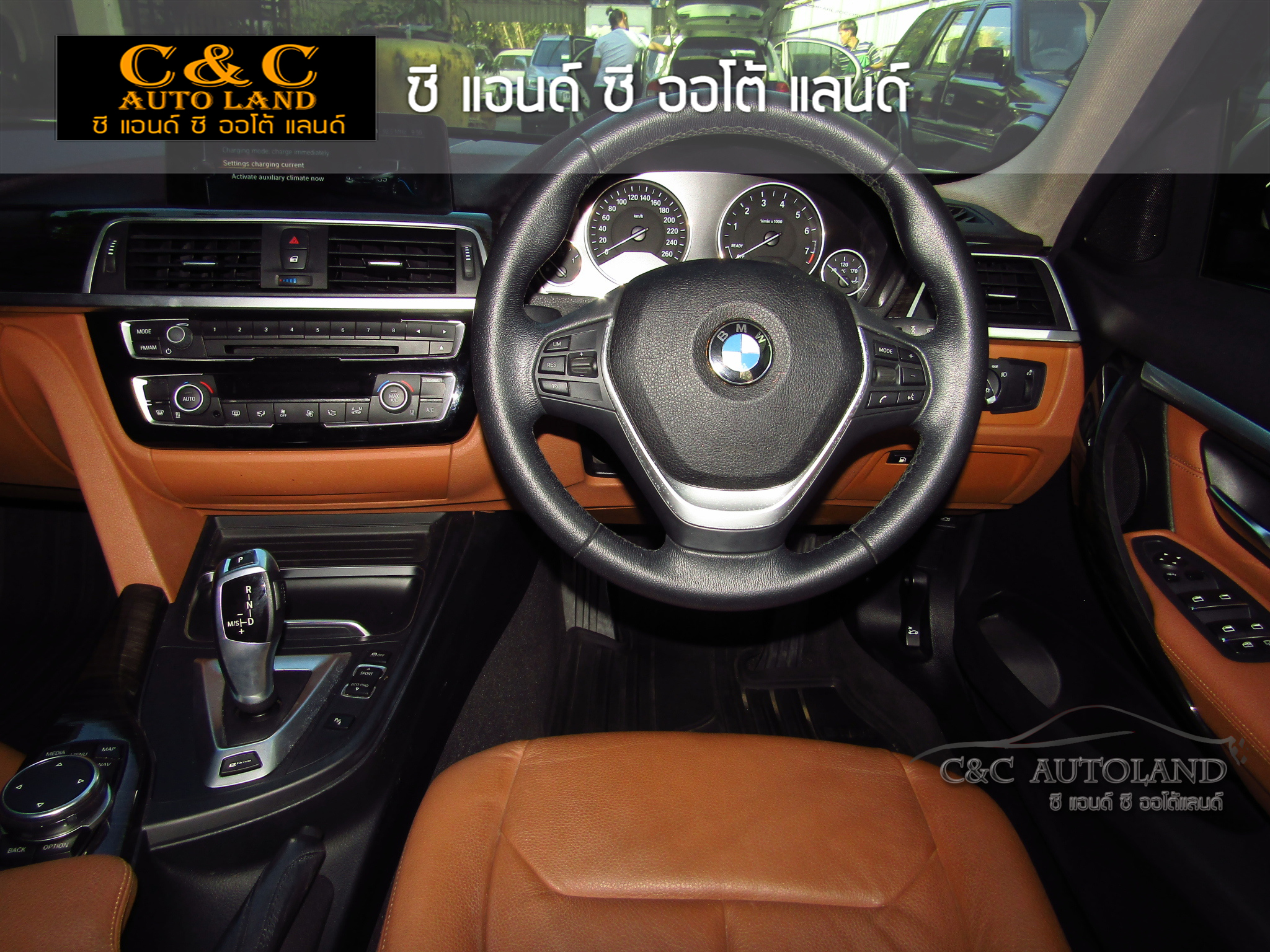 2021 BMW 330e 2.0 M Sport Sedan