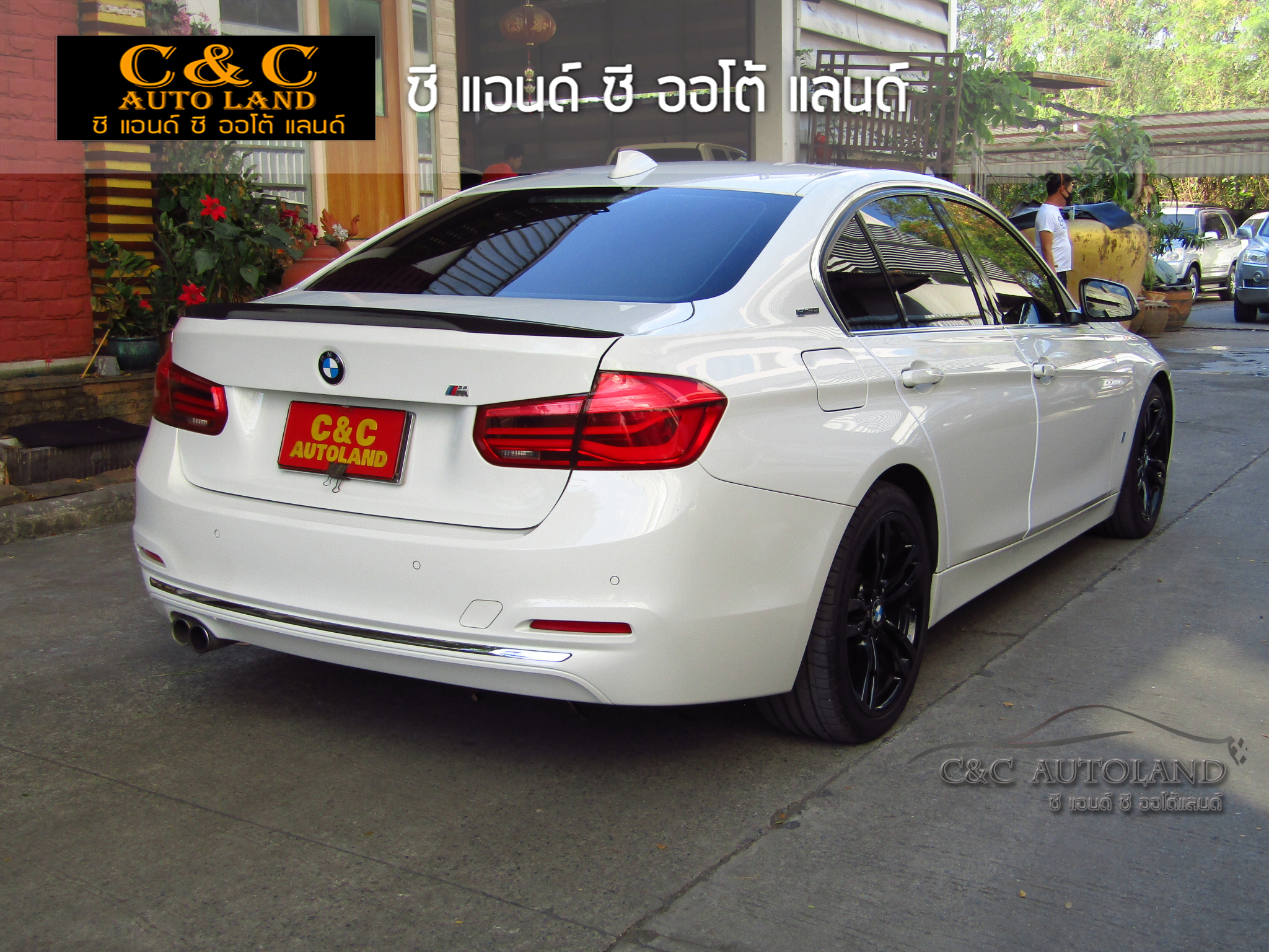 2021 BMW 330e 2.0 M Sport Sedan