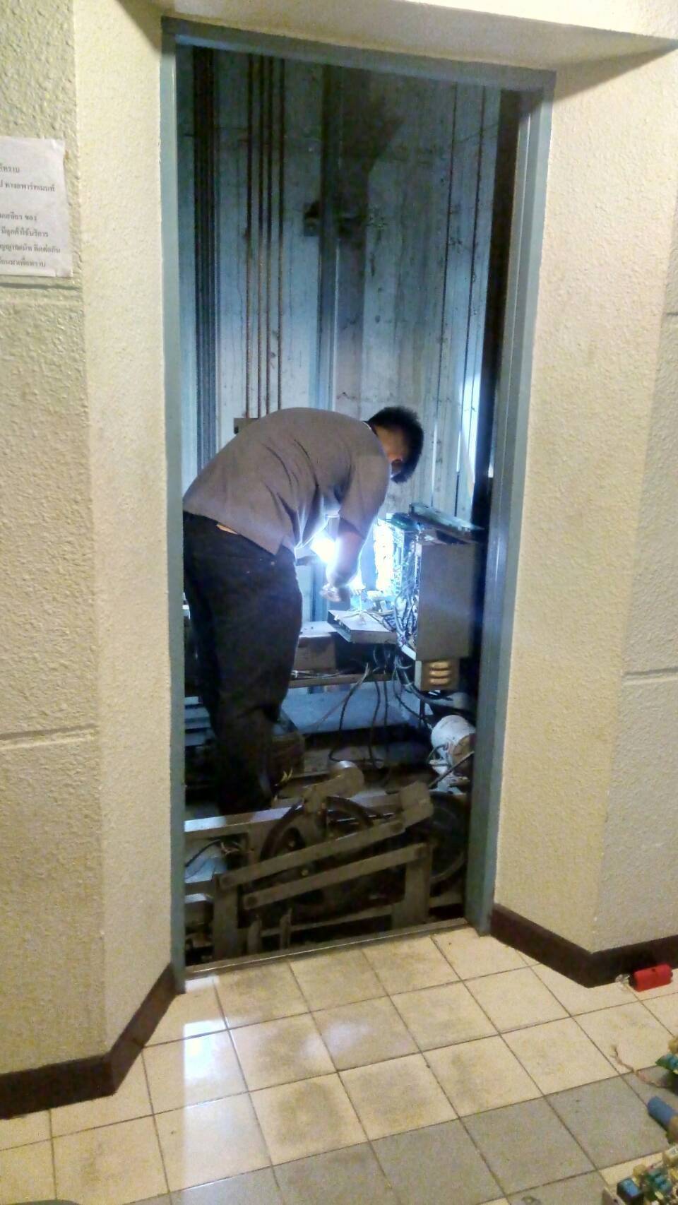 รับติดตั้งลิฟท์