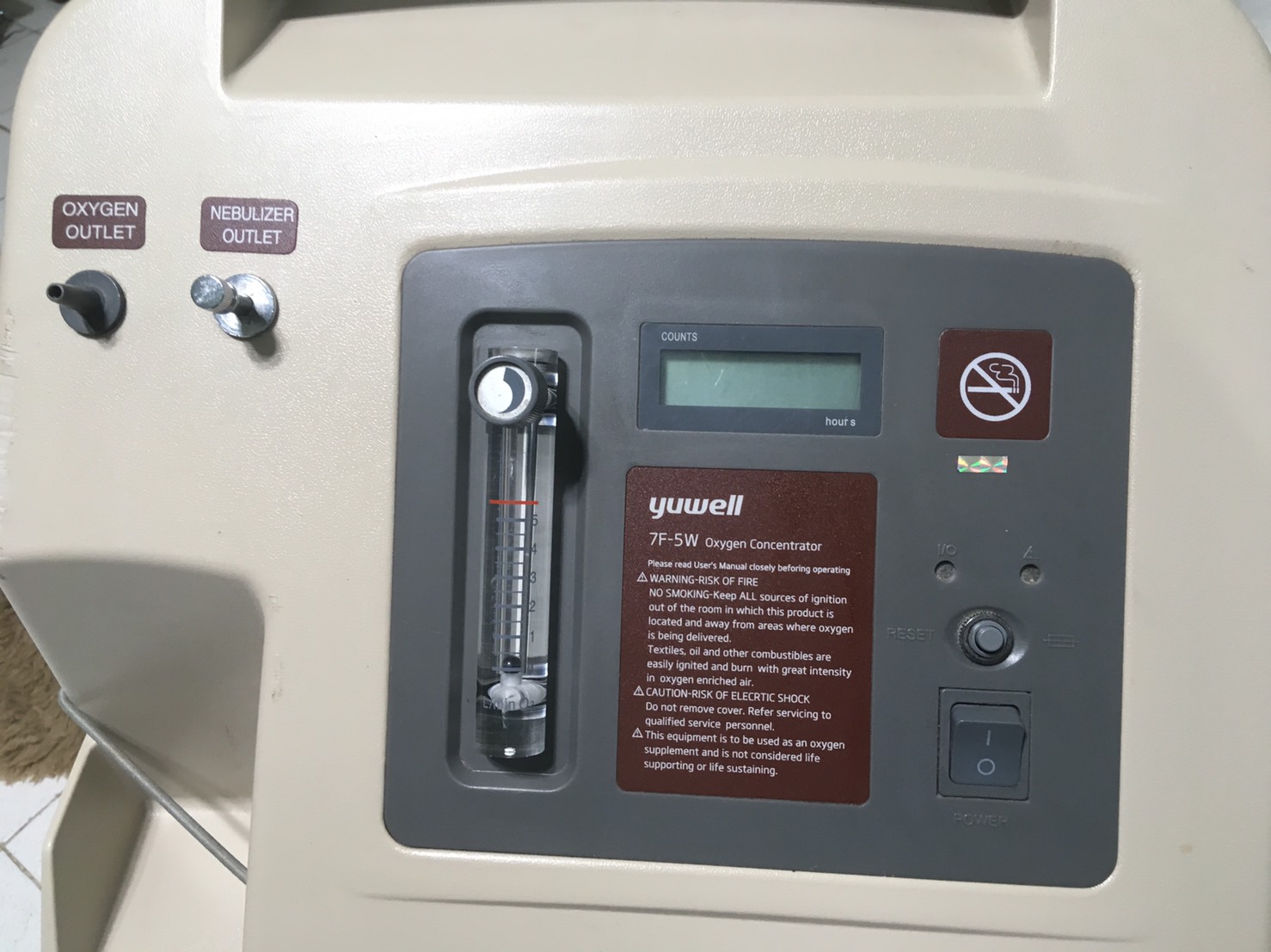 เครื่องผลิตออกซิเจน Yuwell รุ่น 7F-5W