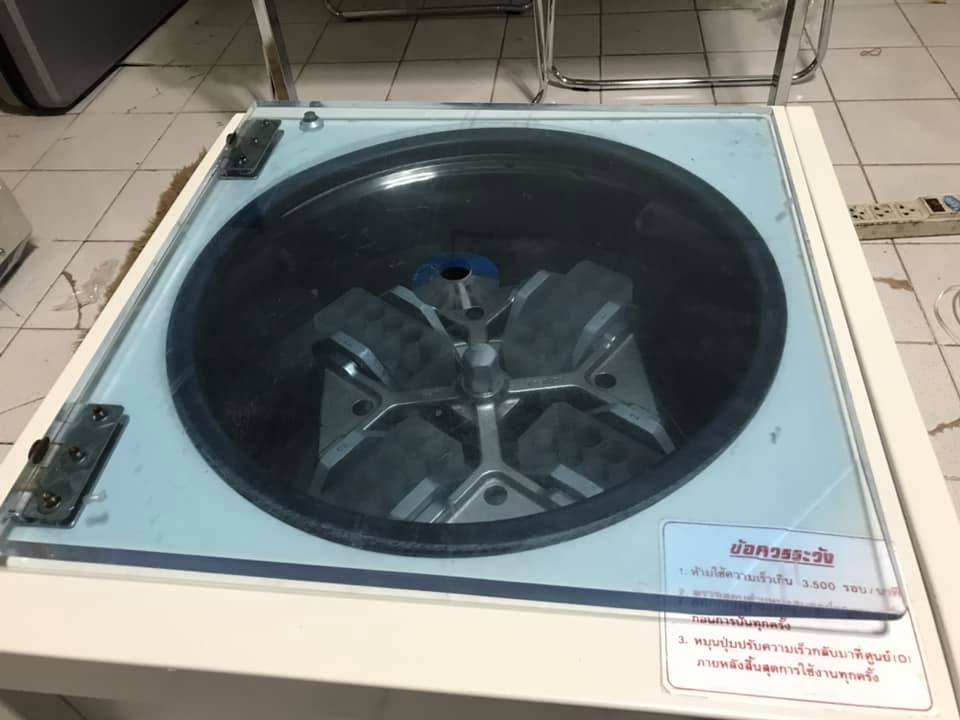 CENTRIFUGE KOKUSAN