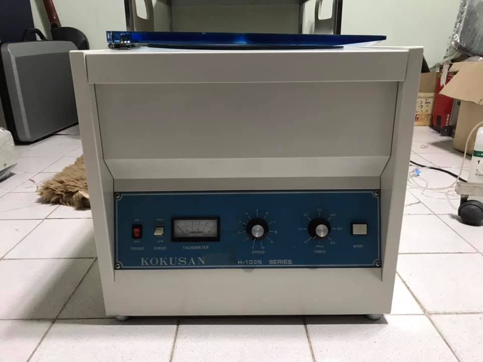 CENTRIFUGE KOKUSAN