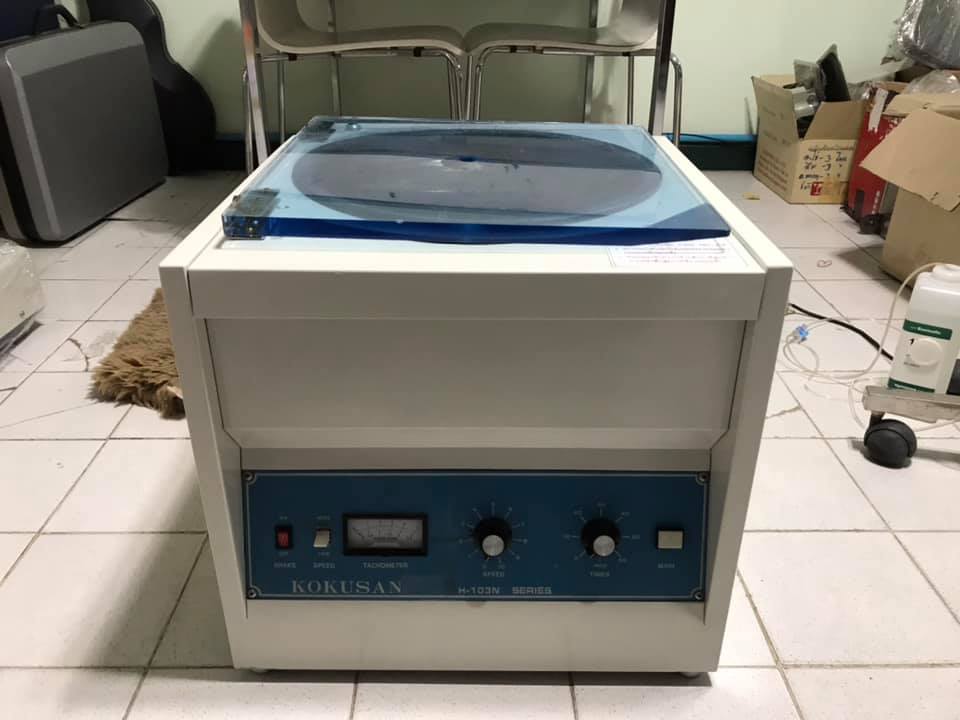 CENTRIFUGE KOKUSAN