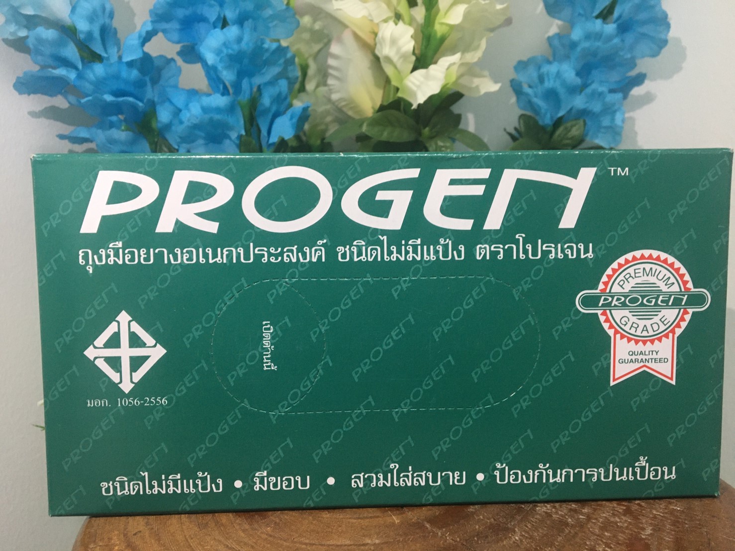 ถุงมีแพทย์ชนิดไม่มีแป้ง Progen